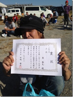 !cid_1F388F94927043A1B8D741DDB23872B8@nigokenPC !cid_1F388F94927043A1B8D741DDB23872B8@nigokenPC
