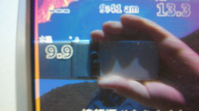 2012040509410000