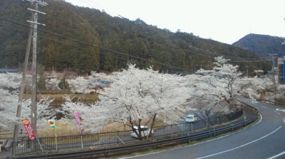 2012040817570000