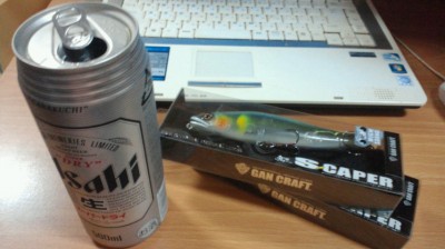 2012051023290000