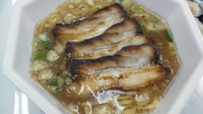 20120322125449
