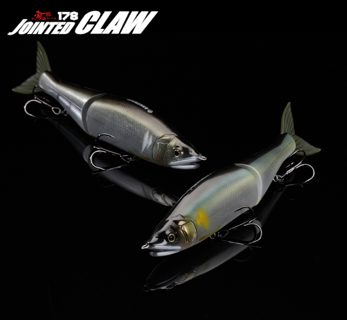���� JOINTED CLAW 178