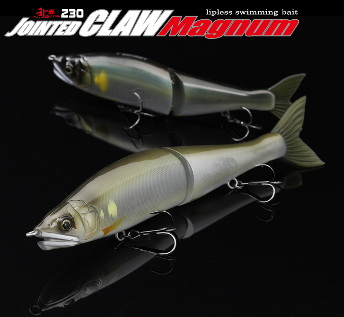 ���� JOINTED CLAW MAGNUM