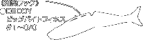 ライブベイトリグ