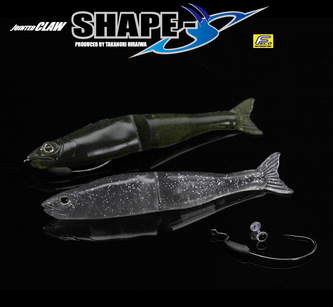 JOINTED CLAW SHAPE-S