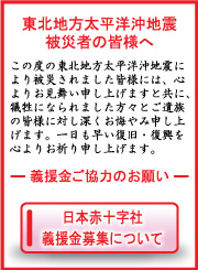 ��E�������ʿ�β��Ͽ̡�Ȏ�dҼԤγ��ͤآ width=