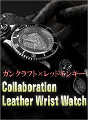Collaboration Leather Wrist Watch