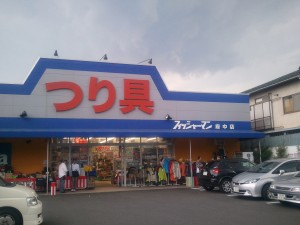 2012-05-06-145317 2012-05-06-145317