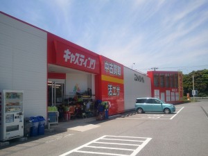 2012-05-13-114103 2012-05-13-114103