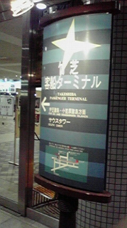 2010062221580001