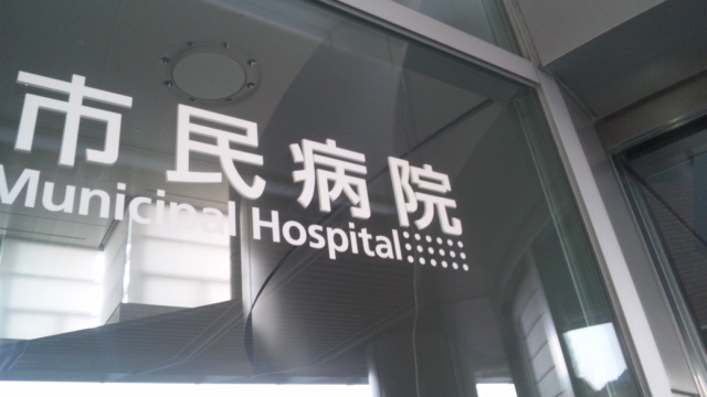 dvc00874 dvc00874