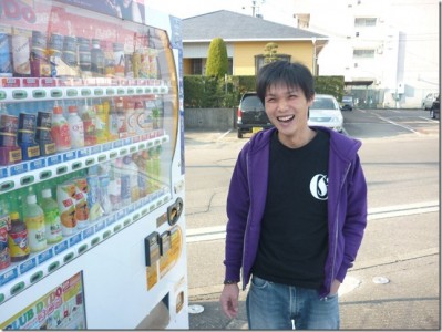 !cid_405FABDDBC08473DAE0F995F3A99F678@nigokenPC