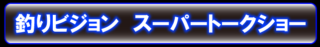 ނrW@X[p[g[NV[