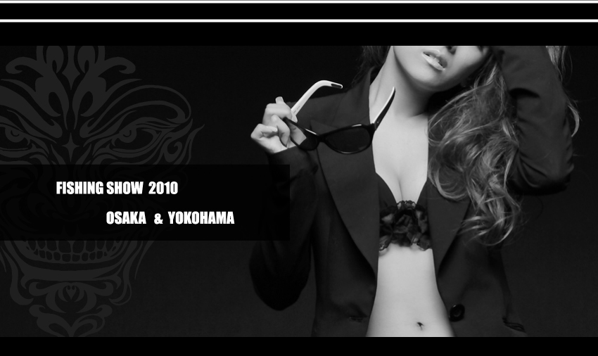 2010LURE FESTIVAL W