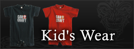 kid's Wear