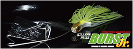 Killers BUZZ BURST Jr