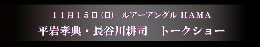 PPPT ()@A[AO g`l`PPPT ()@A[AO g`l` FTEJki@g[NV[FTEJki@g[NV[