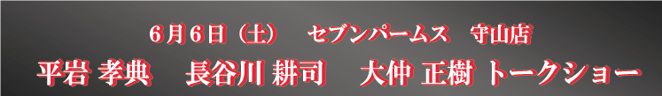 66iyjZup[X@RX@FTEJkiE咇g[NV[